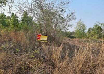 20,956 Sqm. Land listed for ฿ 2,064,000.