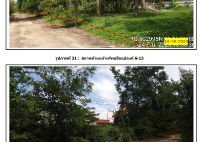 483 Sqm. Land listed for ฿ 1,630,000.