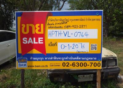 480 Sqm. Land listed for ฿ 2,016,000.