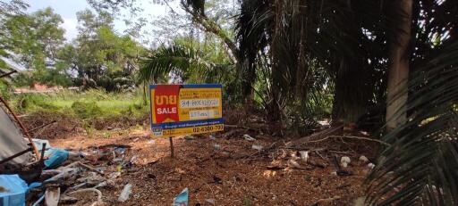 860 Sqm. Land listed for ฿ 1,827,500.