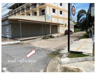 728 Sqm. Land listed for ฿ 1,911,000.