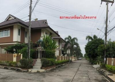 728 Sqm. Land listed for ฿ 1,911,000.