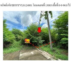 728 Sqm. Land listed for ฿ 1,911,000.