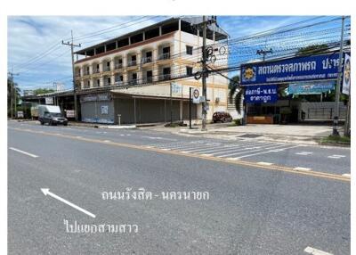 ที่ดิน นครนายก ราคาพิเศษ!