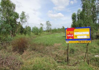 7,428 Sqm. Land listed for ฿ 1,755,000.