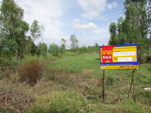 7,428 Sqm. Land listed for ฿ 1,755,000.