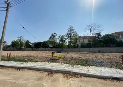 287 Sqm. Land listed for ฿ 1,292,400.