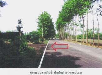 18,772 Sqm. Land listed for ฿ 1,500,000.