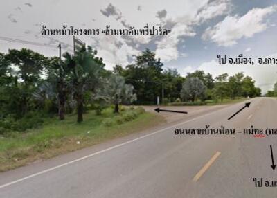 7,596 Sqm. Land listed for ฿ 1,596,000.
