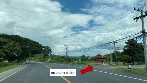 5,052 Sqm. Land listed for ฿ 1,592,000.