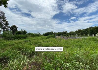 5,052 Sqm. Land listed for ฿ 1,592,000.