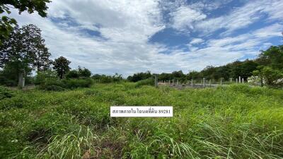 5,052 Sqm. Land listed for ฿ 1,592,000.