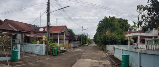 1,196 Sqm. Land listed for ฿ 1,570,000.