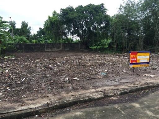 396 Sqm. Land listed for ฿ 1,560,000.