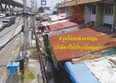 449 Sqm. Land listed for ฿ 1,532,000.