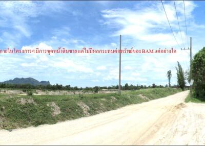 13,640 Sqm. Land listed for ฿ 1,504,000.