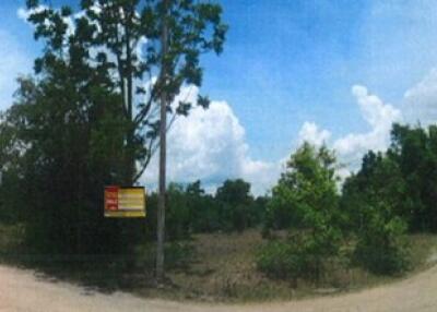 7,012 Sqm. Land listed for ฿ 1,473,000.