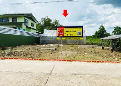 400 Sqm. Land listed for ฿ 1,365,000.
