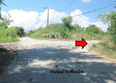 4,240 Sqm., 1 Bed Land listed for ฿ 1,336,000.