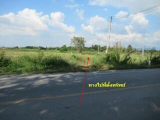 4,216 Sqm. Land listed for ฿ 1,329,000.
