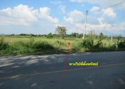 4,216 Sqm., 1 Bed Land listed for ฿ 1,329,000.