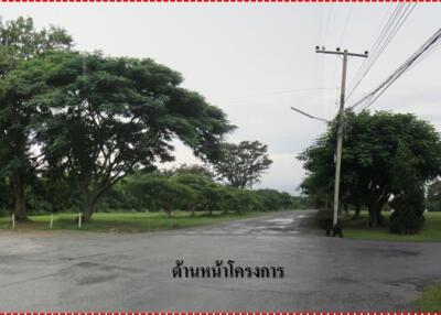 2,400 Sqm. Land listed for ฿ 1,260,000.