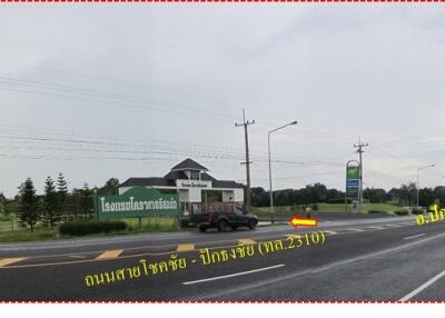 2,400 Sqm. Land listed for ฿ 1,260,000.