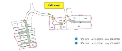 ที่ดิน หมื่นไวย ราคาพิเศษ!