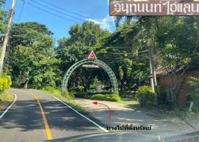 1,872 Sqm. Land listed for ฿ 1,229,000.