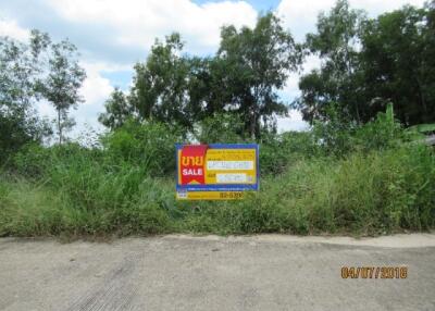 504 Sqm. Land listed for ฿ 1,221,000.
