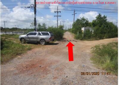 20,160 Sqm. Land listed for ฿ 1,218,000.
