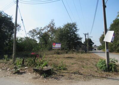 2,540 Sqm. Land listed for ฿ 1,201,000.