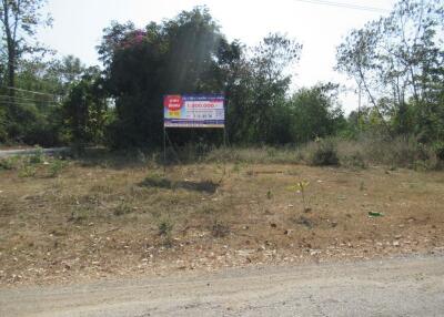 2,540 Sqm. Land listed for ฿ 1,201,000.