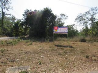 2,540 Sqm. Land listed for ฿ 1,201,000.