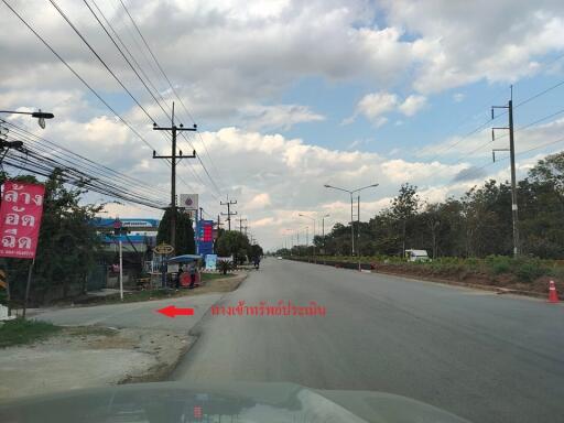 992 Sqm. Land listed for ฿ 1,172,000.