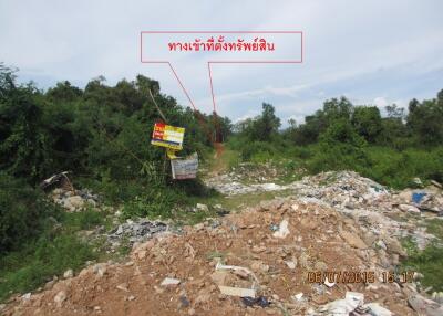 1,260 Sqm. Land listed for ฿ 950,000.
