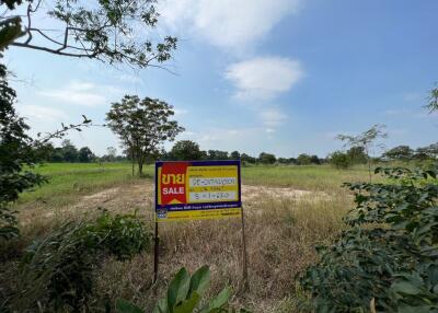 8,652 Sqm. Land listed for ฿ 1,135,000.