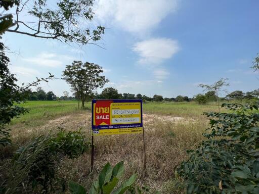 8,652 Sqm. Land listed for ฿ 1,135,000.