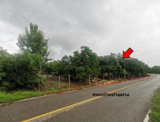 4,252 Sqm. Land listed for ฿ 1,117,000.