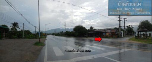 4,252 Sqm. Land listed for ฿ 1,117,000.