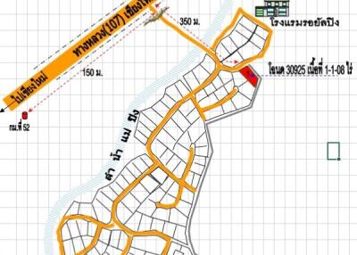 2,032 Sqm. Land listed for ฿ 1,067,000.