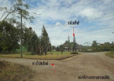 ที่ดิน วังหว้า ราคาพิเศษ!