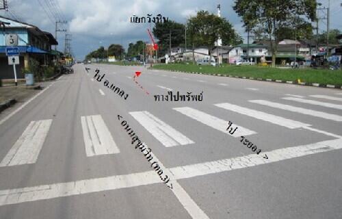3,230 Sqm. Land listed for ฿ 1,060,000.