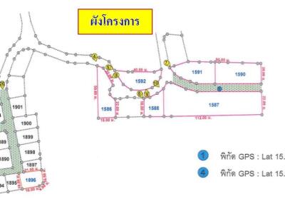 ที่ดิน หมื่นไวย ราคาพิเศษ!