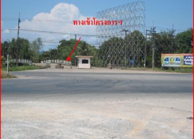 1,980 Sqm. Land listed for ฿ 1,040,000.