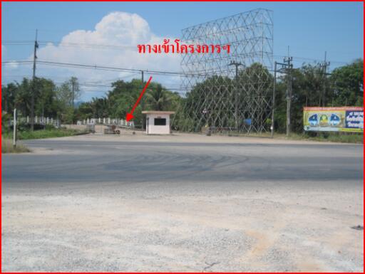 1,980 Sqm. Land listed for ฿ 1,040,000.