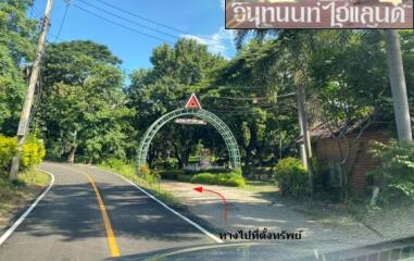 1,576 Sqm. Land listed for ฿ 1,035,000.