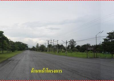 ที่ดิน ท่าอ่าง ราคาพิเศษ!