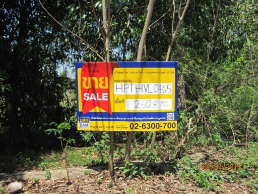1,043 Sqm. Land listed for ฿ 956,000.