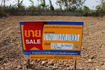 240 Sqm. Land listed for ฿ 720,000.